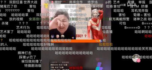 郭家庄爆料完整视频播放,揭秘事件背后真相 第1张 郭家庄爆料完整视频播放,揭秘事件背后真相 第1张