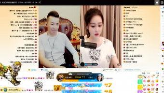 舞帝最新八卦爆料事件视频,揭秘事件背后惊人真相！  第1张