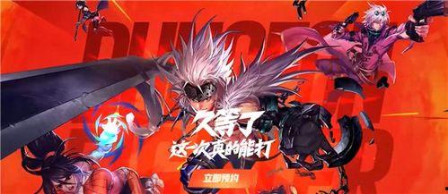 地下城与勇士端游最新爆料,神秘职业登场,全新副本等你挑战! 第2张 地下城与勇士端游最新爆料,神秘职业登场,全新副本等你挑战! 第2张